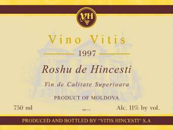 Roshu de Hincesti 0.75 Cl