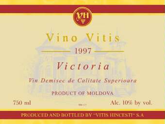 Red Victoria 0.75 Cl