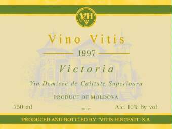 White Victoria 0.75 Cl